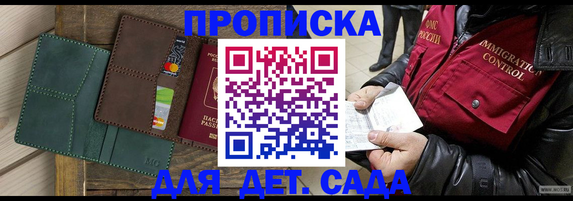 форма 3 в Жигулёвске